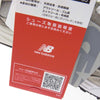NEW BALANCE ニューバランス M990GY2 USA製 990 V2 スエード メッシュ ローカット スニーカー グレー系 27cm【新古品】【未使用】【中古】