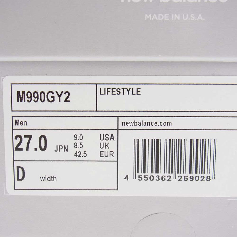 ニューバランス M990GR2 USA製 スニーカー スエード グレー 27cm