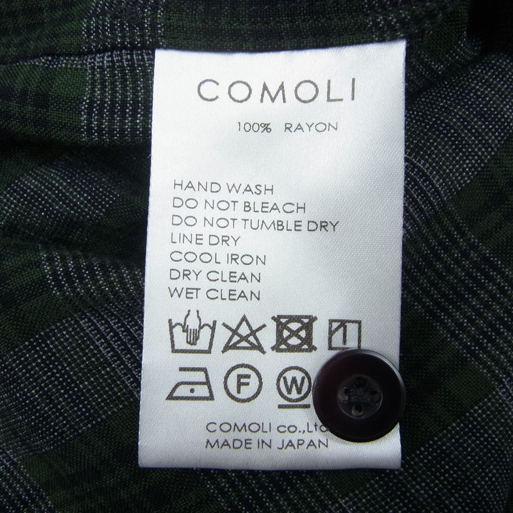 COMOLI コモリ 20SS R01-02006 レーヨン オープンカラー チェック 長袖 シャツ グレー系 グリーン系 2【中古】
