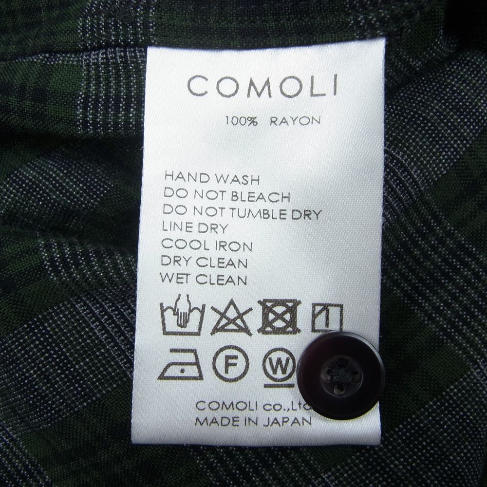 COMOLI コモリ 20SS R01-02006 レーヨン チェック オープンカラー 長袖 シャツ 日本製 グリーン系 グレー系 3