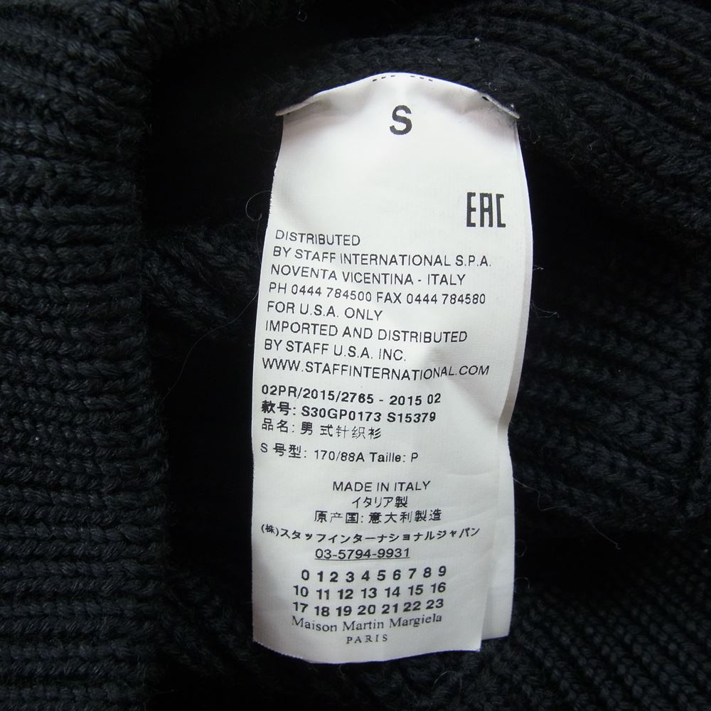 MAISON MARGIELA メゾンマルジェラ 15AW S30GP0173 S15379 14ライン フルジップ ドライバーズ ニット ブラック系 S【中古】