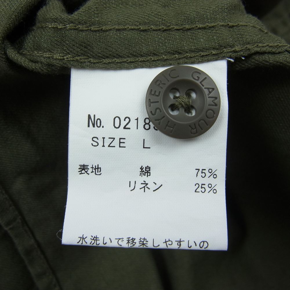 HYSTERIC GLAMOUR ヒステリックグラマー 02183AH06 ミリタリー シャツ ワッペン ロゴ カーキ 長袖 カーキ系 L【中古】