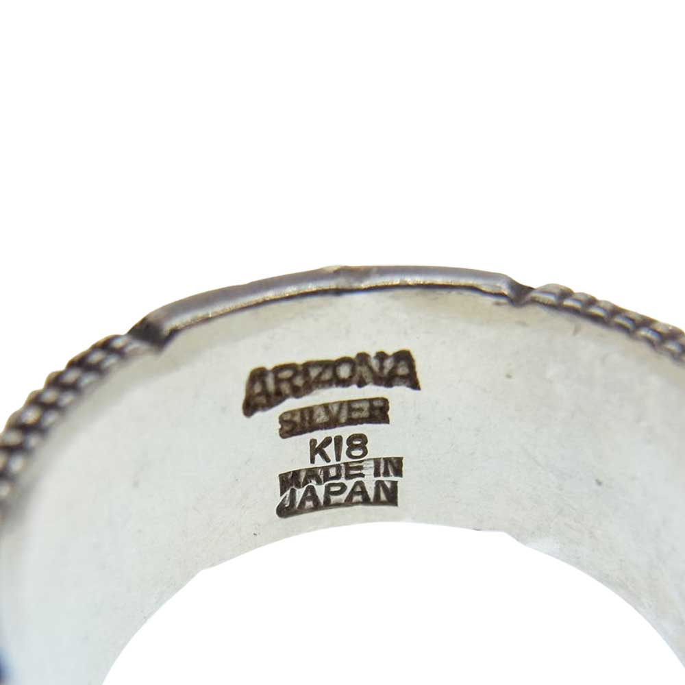 ARIZONA FREEDOM アリゾナフリーダム K18 太陽神 唐草 テクスチャーワーク リング シルバー系 ゴールド系 25号【中古】