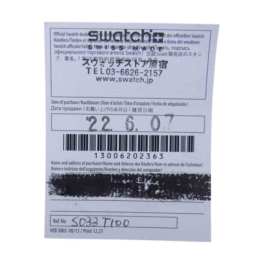 OMEGA オメガ Swatch スウォッチ BIOCERAMIC MoonSwatch Mission to Saturn バイオセラミック ムーンスウォッチ ミッション トゥー サターン 時計【新古品】【未使用】【中古】