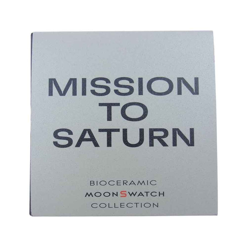 OMEGA オメガ Swatch スウォッチ BIOCERAMIC MoonSwatch Mission to Saturn バイオセラミック ムーンスウォッチ ミッション トゥー サターン 時計【新古品】【未使用】【中古】