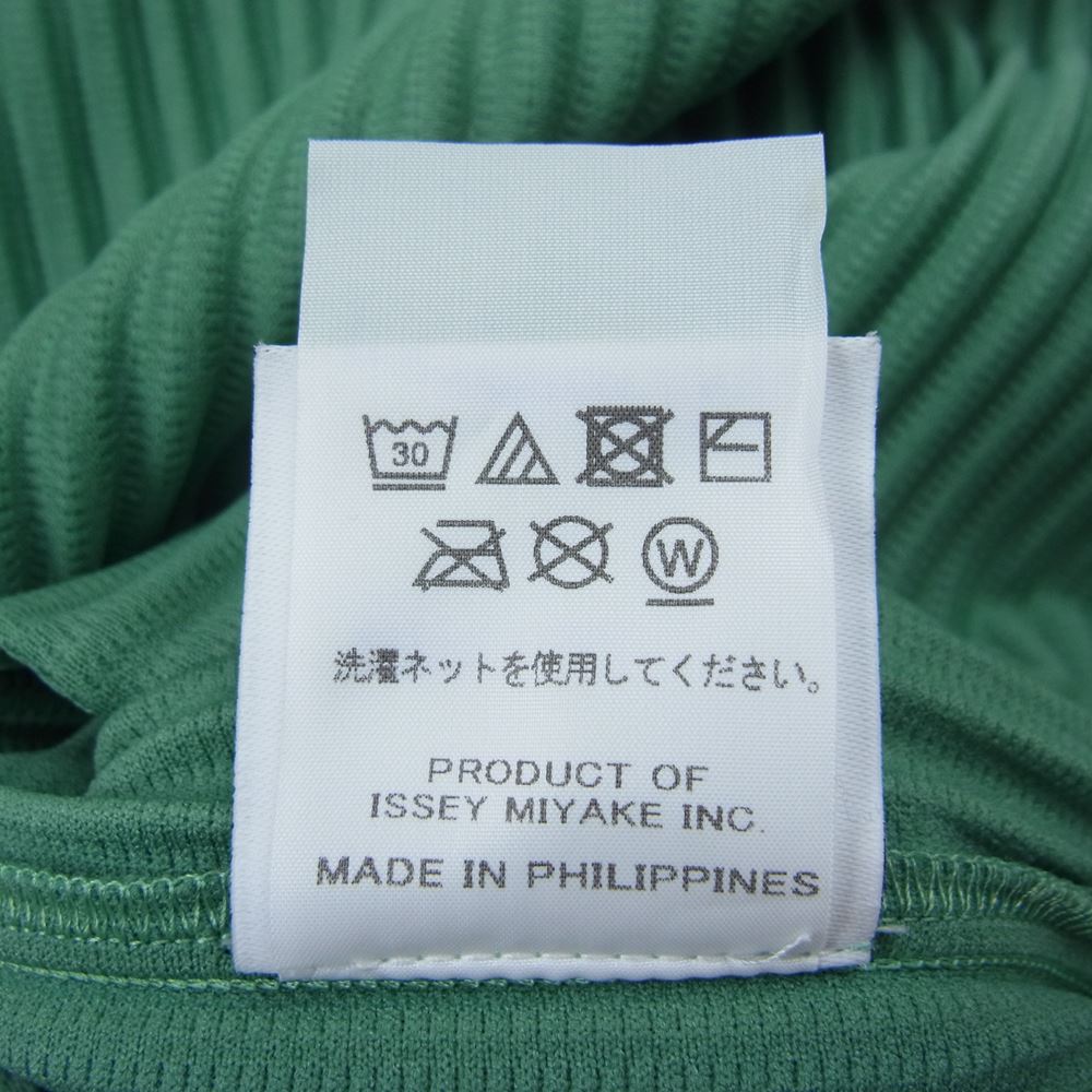 HOMME PLISSE ISSEY MIYAKE オム プリッセ イッセイミヤケ プリーツ加工 長袖 シャツ グリーン系【美品】【中古】