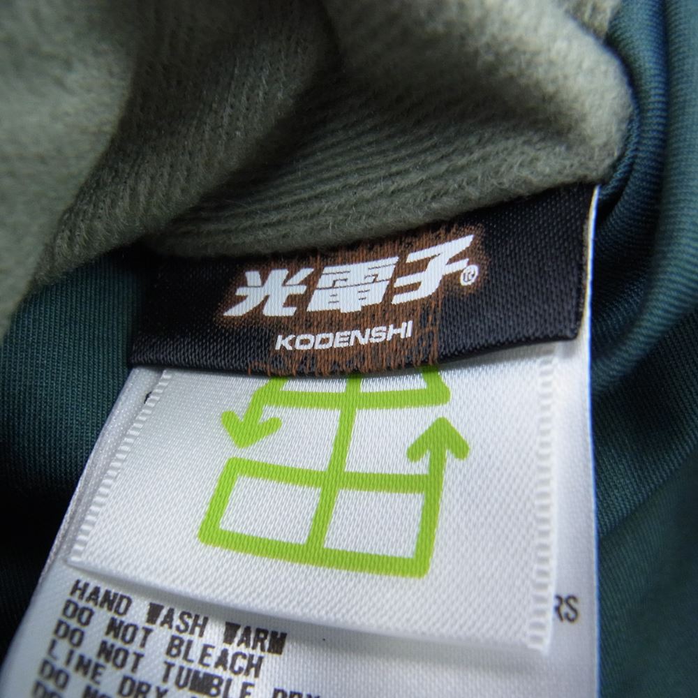 THE NORTH FACE ノースフェイス PURPLE LABEL パープルレーベル 2022年モデル NN8256N Lightweight Twill Mountain Down Cape ライトウェイトツイル リバーシブル マウンテン ダウンケープ グリーン系 F【中古】