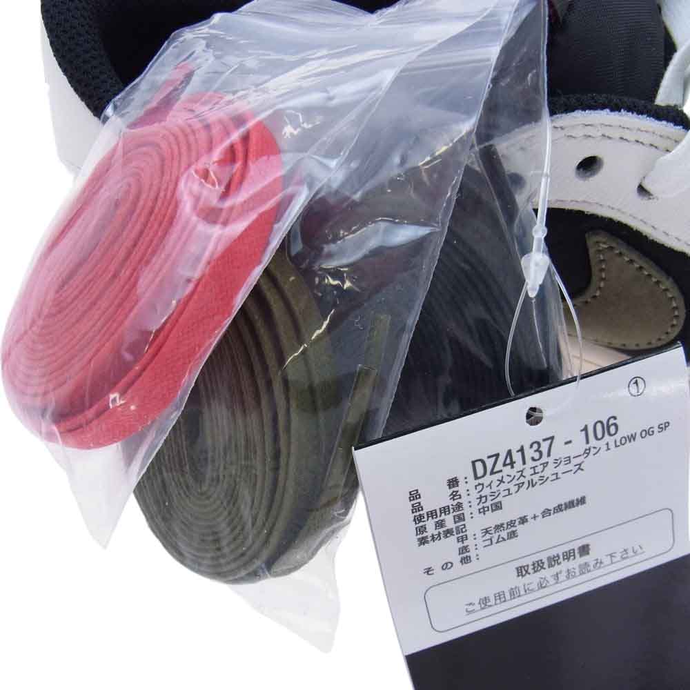 NIKE ナイキ DZ4137-106 Travis Scott トラヴィス スコット WMNS Air Jordan 1 Low OG ウィメンズ エアジョーダン1 ロー OG スニーカー ブラック系 ホワイト系 24cm【新古品】【未使用】【中古】
