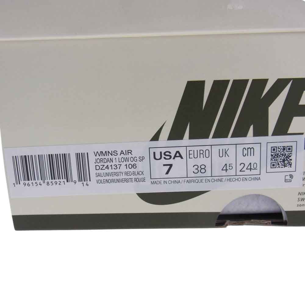 NIKE ナイキ DZ4137-106 Travis Scott トラヴィス スコット WMNS Air Jordan 1 Low OG ウィメンズ エアジョーダン1 ロー OG スニーカー ブラック系 ホワイト系 24cm【新古品】【未使用】【中古】