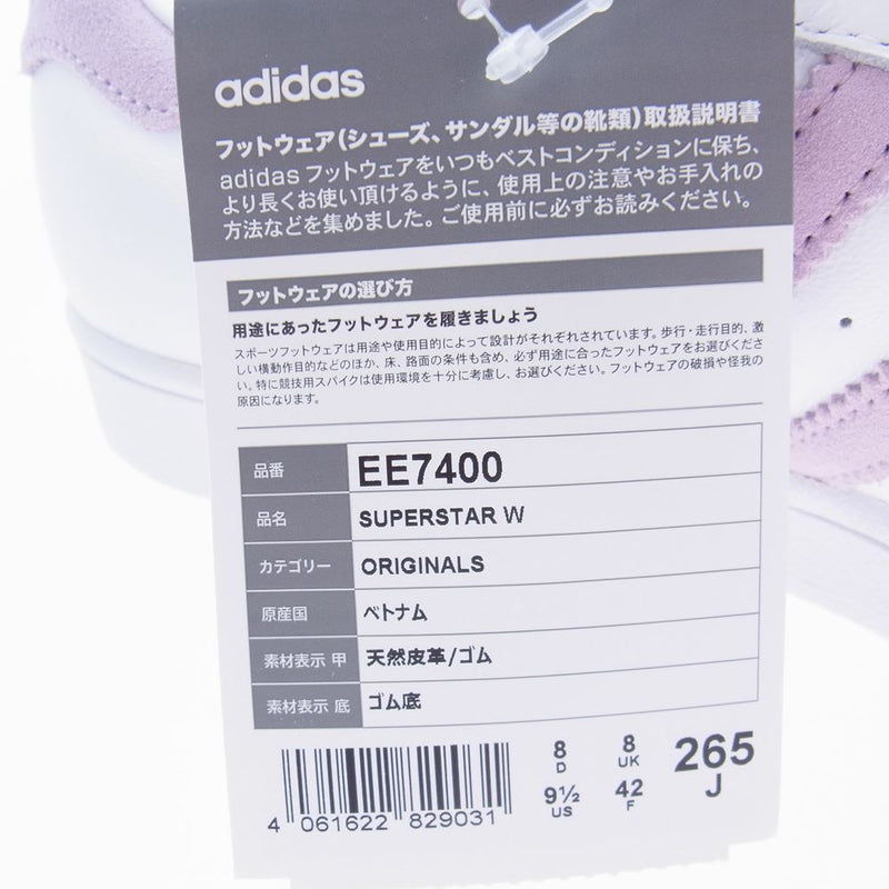 adidas アディダス EE7400 SUPERSTAR W スーパースター スニーカー ホワイト系 26.5cm【新古品】【未使用】【中古】