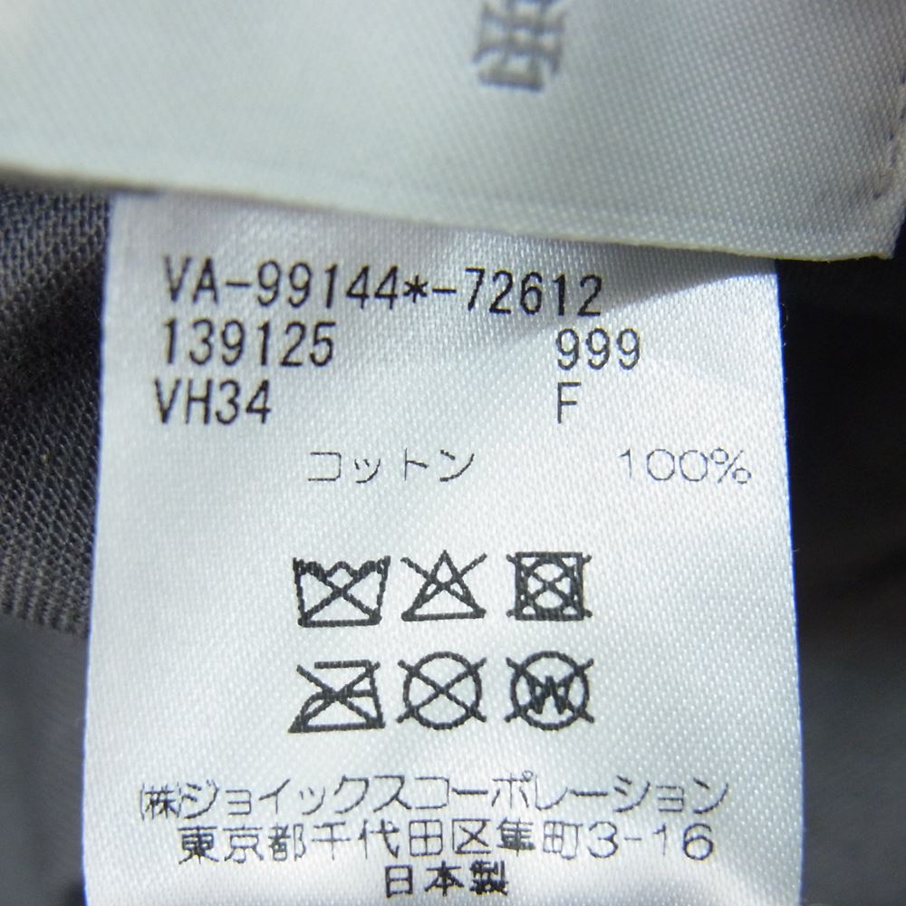 Vivienne Westwood ヴィヴィアンウエストウッド SCRAPED ORBS サーモ バケット ハット ブラック系【中古】