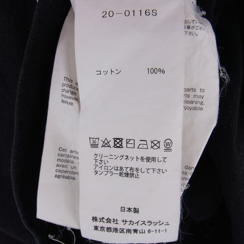 Sacai サカイ 20AW 20-0116S Graphic T-Shirt メッセージ グラフィック プリント 半袖 Tシャツ ブラック系 2【中古】