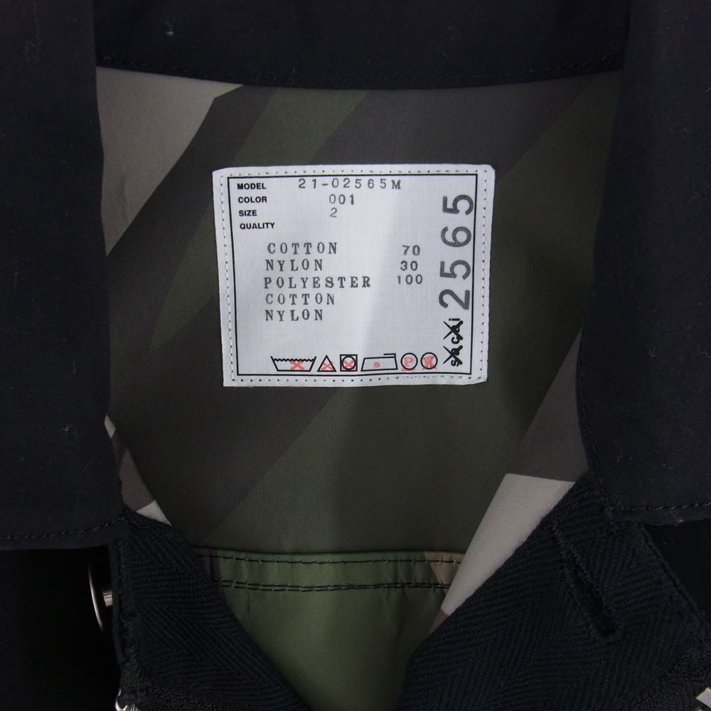 Sacai サカイ 21AW 21-02565M KAWS カウズ Print Blouson ボンディング加工 サイドジップ プリント ブルゾン ジャケット ブラック系 001 2【美品】【中古】