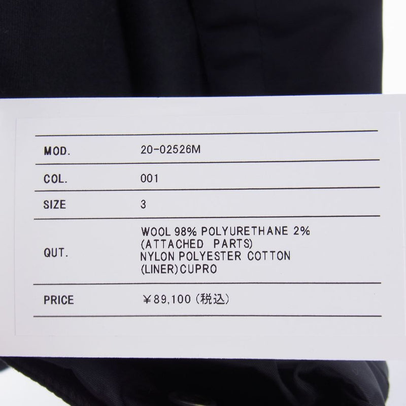 Sacai サカイ 20AW 20-02526M Fabric Combo Blouson ファブリックコンビ ブルゾン ジャケット ブラック系 001 3【美品】【中古】