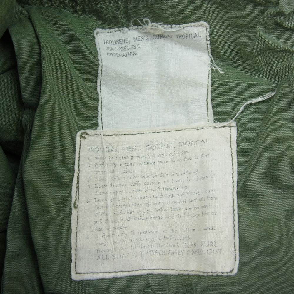 米軍 米軍実物 ヴィンテージ カーゴパンツ カーキ系【中古】