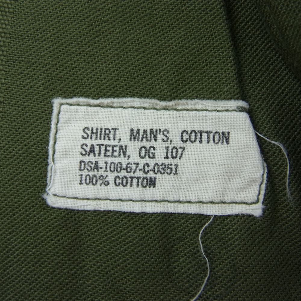 米軍 米軍実物 ヴィンテージ ユーティリティ シャツ  カーキ系 15.5【中古】