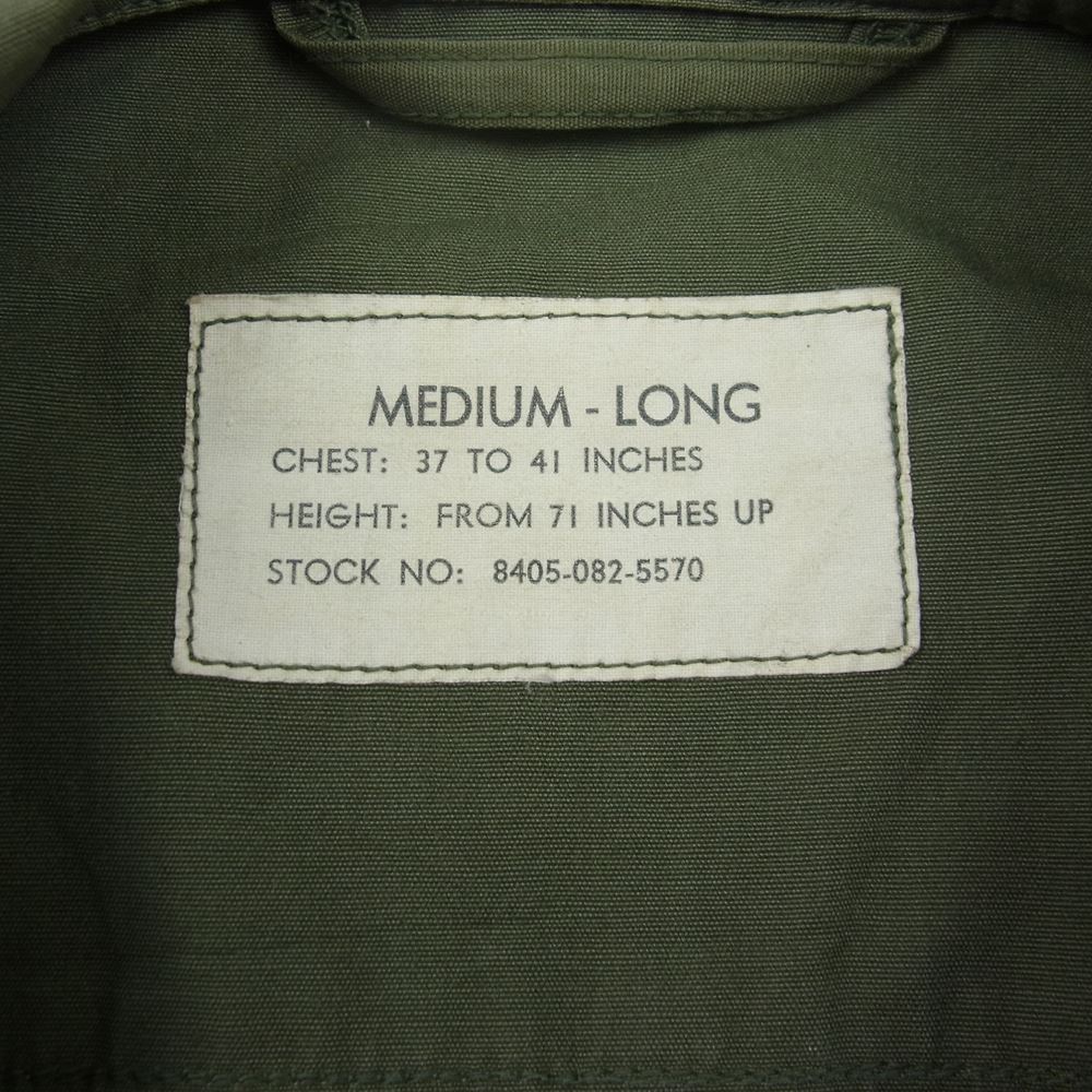 米軍 80s 米軍実物 ヴィンテージ ジャングル ファティーグ 長袖 シャツ ジャケット カーキ系 M【中古】