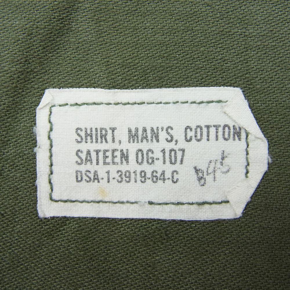 米軍 80s 米軍実物 ヴィンテージ ユーティリティ シャツ ワッペン付 カーキ系 14.5【中古】
