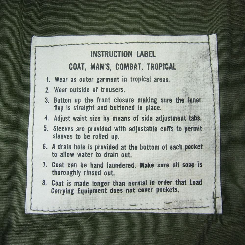 米軍 80s 米軍実物 ヴィンテージ ジャングル ファティーグ 長袖 シャツ ジャケット カーキ系 M【中古】