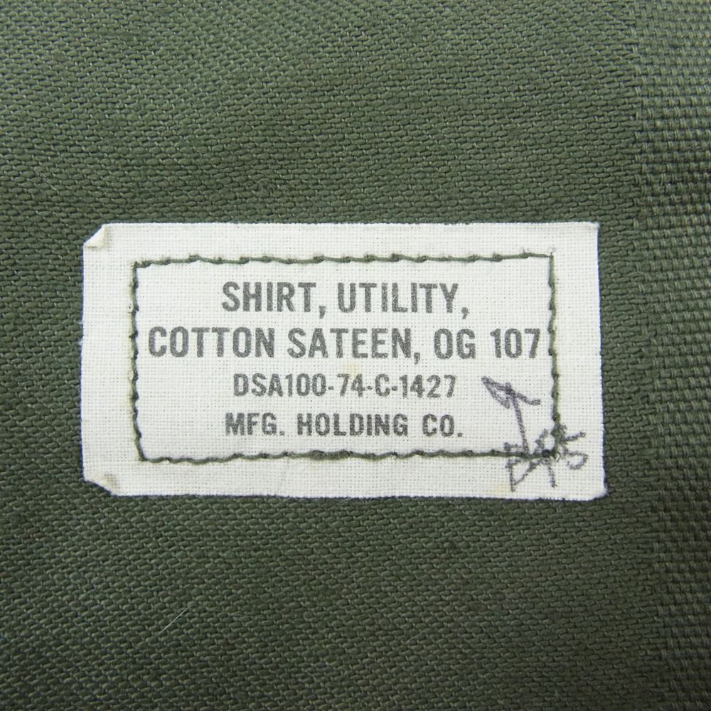 米軍 70s 米軍実物 ピンバッチ付 ヴィンテージ ユーティリティ シャツ カーキ系 15.5【中古】