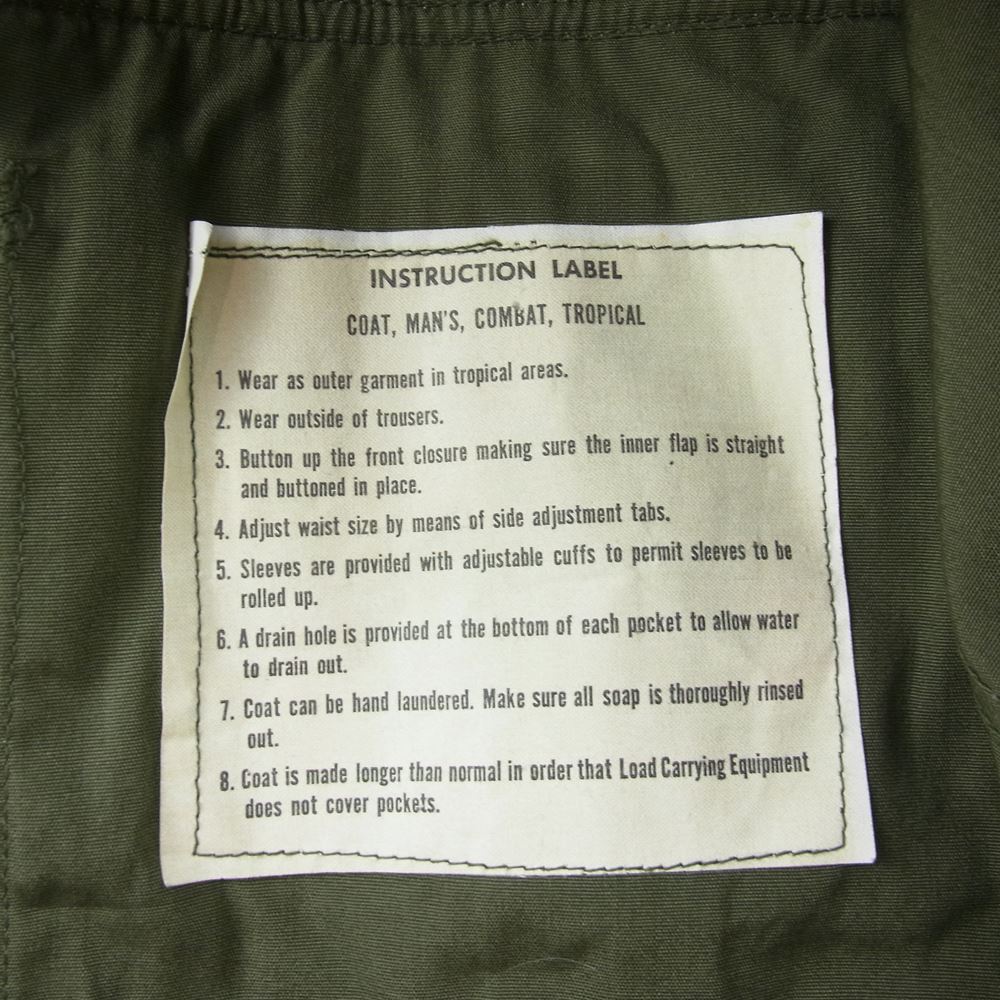 米軍 80s 米軍実物 ヴィンテージ ジャングル エポレット付 ファティーグ 長袖 シャツ ジャケット カーキ系 M【中古】