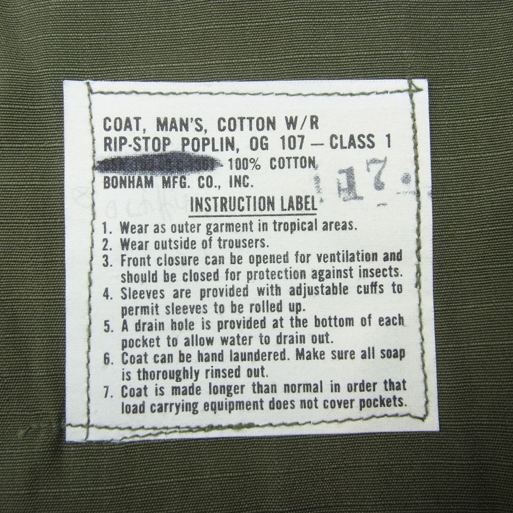 米軍 米軍実物 ヴィンテージ ジャングル ファティーグ リップストップ 長袖 シャツ ジャケット カーキ系 M【中古】
