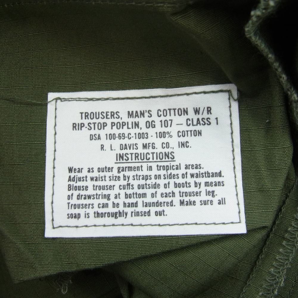 米軍 米軍実物 RIP STOP JUNGLE FATIGUE ヴィンテージ カーゴパンツ カーキ系 L【中古】