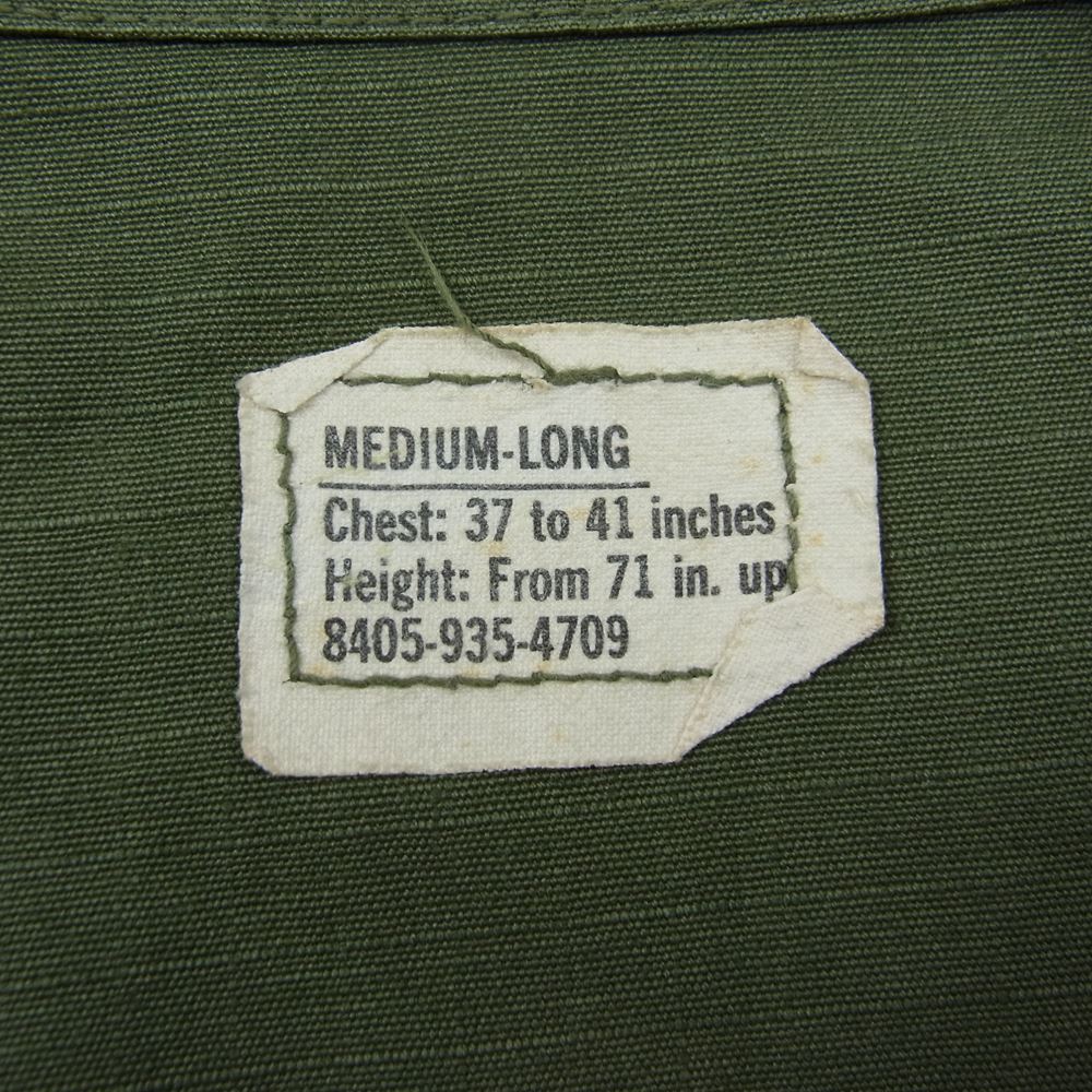 米軍 米軍実物 ヴィンテージ ジャングル ファティーグ 長袖 シャツ ジャケット ワッペン付 カーキ系 M【中古】