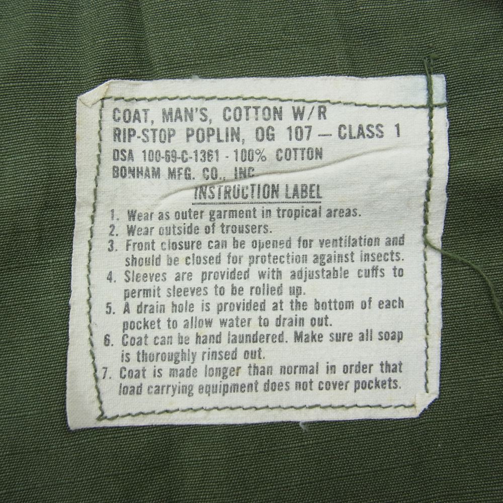 米軍 米軍実物 ヴィンテージ ジャングル ファティーグ 長袖 シャツ ジャケット ワッペン付 カーキ系 M【中古】