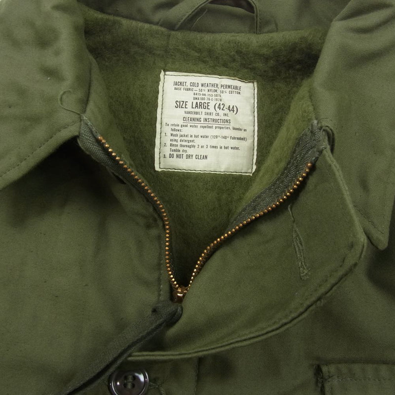 米軍 ヴィンテージ 70s A-2 DECK JACKET GENERAL ジップ ミリタリー デッキ ジャケット カーキ系 L【中古】