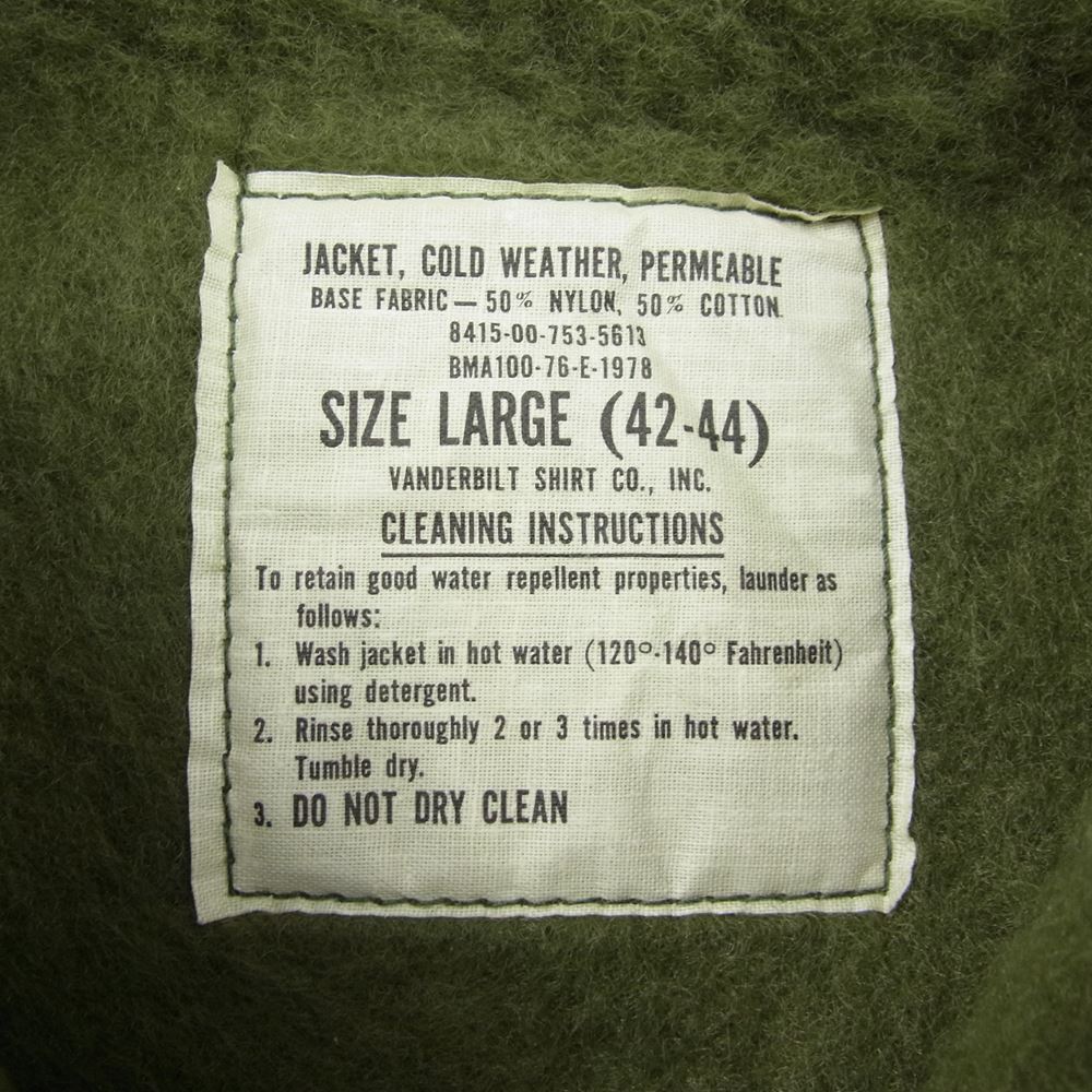 米軍 ヴィンテージ 70s A-2 DECK JACKET GENERAL ジップ ミリタリー デッキ ジャケット カーキ系 L【中古】