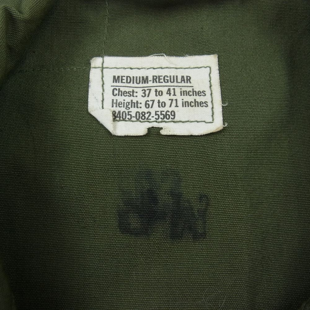 米軍 60s 米軍実物 ヴィンテージ ジャングル ファティーグ 長袖 シャツ ジャケット カーキ系 M【中古】