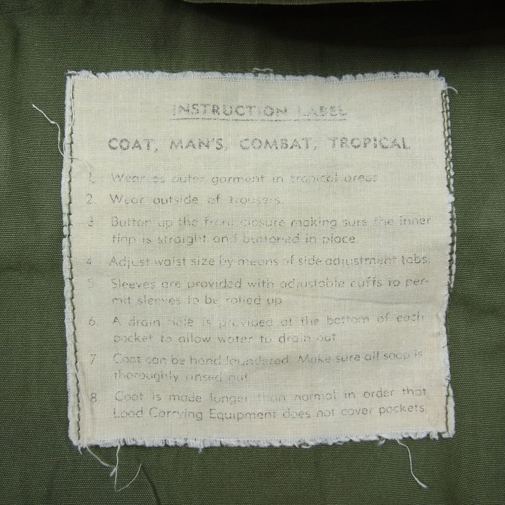 米軍 米軍実物 ヴィンテージ ジャングル ファティーグ 長袖 シャツ ジャケット ワッペン付 カーキ系 M【中古】