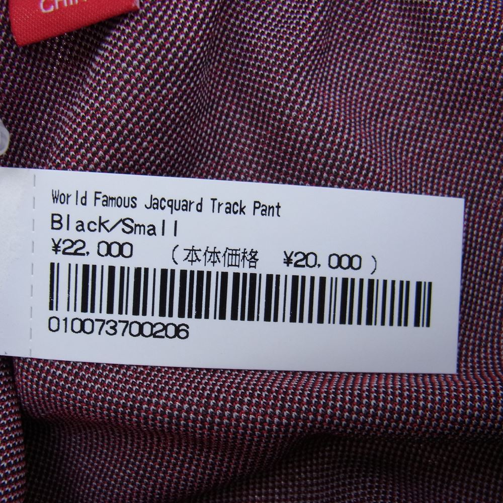 Supreme シュプリーム 22AW World Famous Jacquard Track Pants ワールド フェイマス ジャカード トラック パンツ ブラック ロゴ ブラック系 レッド系 S【美品】【中古】