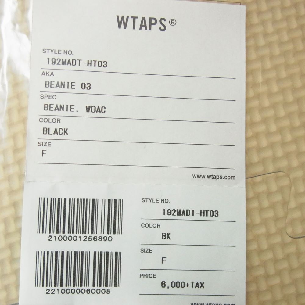 WTAPS ダブルタップス 19AW 192MADT-HT03 BEANIE 03 WOAC ウール ロゴ タグ ニット帽 ビーニー ブラック系 00【美品】【中古】