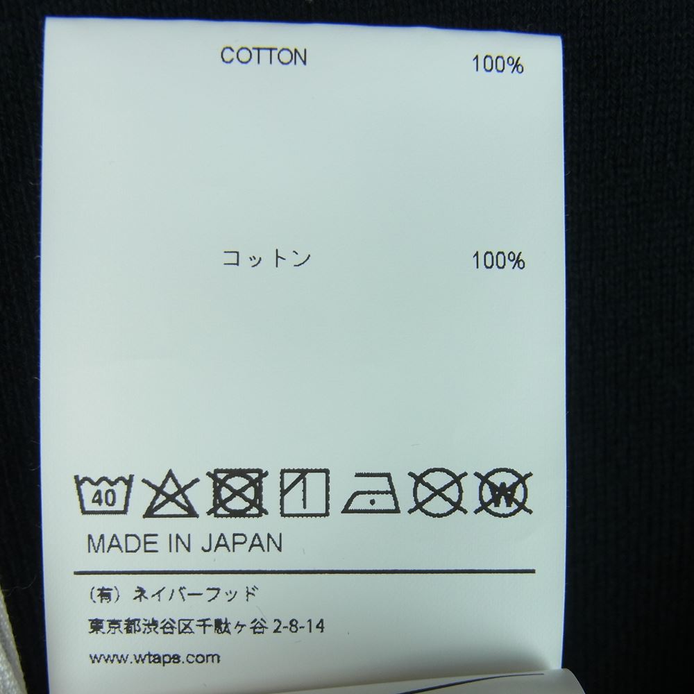 WTAPS ダブルタップス 20SS 201ATDT-CSM25 VATOS SS TEE COTTON コットン ボーダー バトス 半袖 Tシャツ ブラック系 ベージュ系 02【中古】