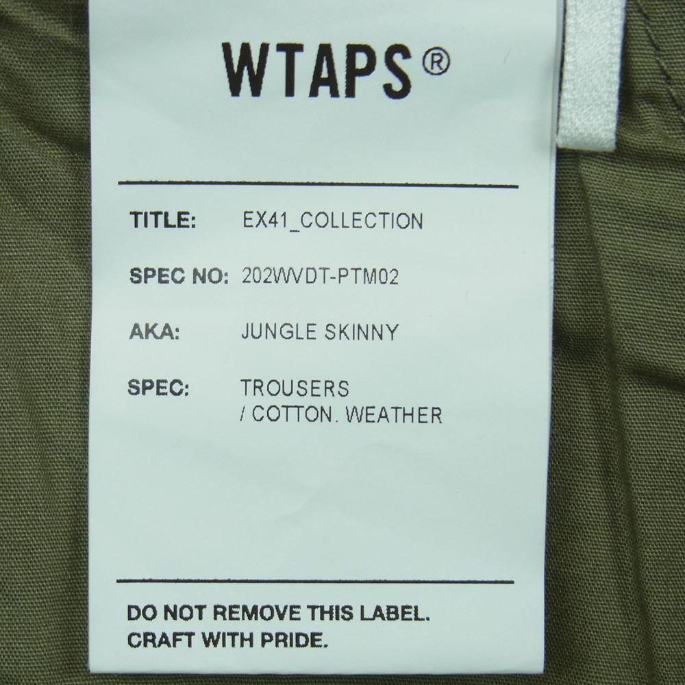 WTAPS ダブルタップス 20AW 202WVDT-PTM02 JUNGLE SKINNY TROUSERS COTTON WEATHER ジャングル スキニー トラウザー ミリタリー パンツ カーキ系 03【中古】