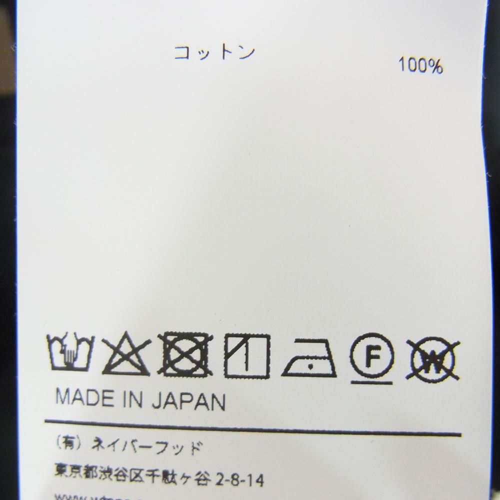 WTAPS ダブルタップス 21SS 211BRDT-SHM03 FLYERS LS COTTON WEATHER ミリタリー フライヤーズ コットン 長袖 シャツ ジャケット ブラック系 03【中古】