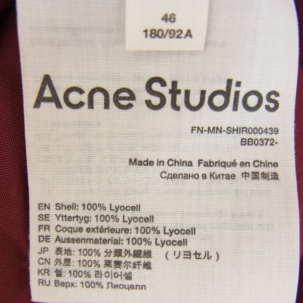 ACNE STUDIOS アクネストゥディオズ 21AW FN-MN-SHIR000439 オーバーサイズ 長袖 シャツ ロゴ 刺繍 エンジ系 46【中古】