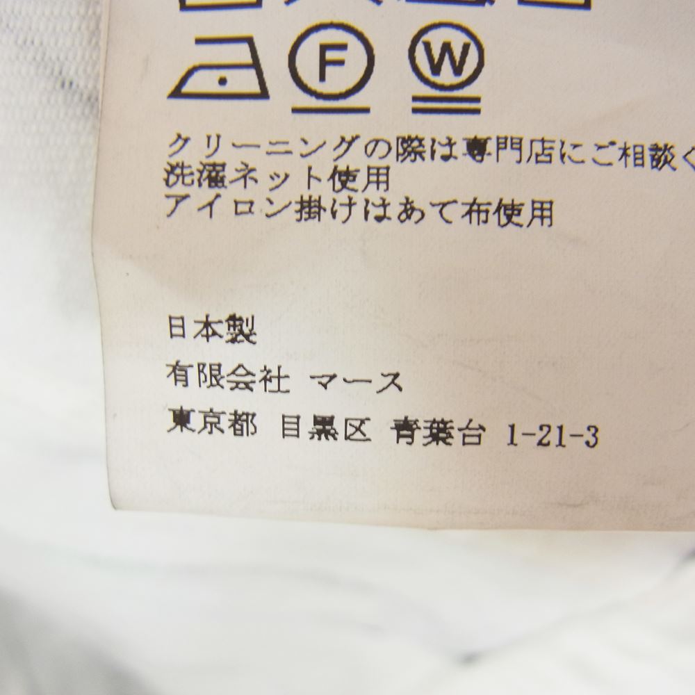 JOHN LAWRENCE SULLIVAN ジョンローレンスサリバン 1B020-0321-34 WRINKLE PRINT DENIM JACKET プリント デニム ジャケット ブラック ホワイト ブラック系 46【中古】