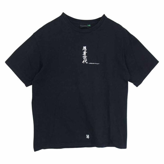 UNDERCOVER アンダーカバー  00SS  × WTAPS ダブルタップス 愚者世代 プリント 半袖 TEE Tシャツ  ブラック系 L【中古】