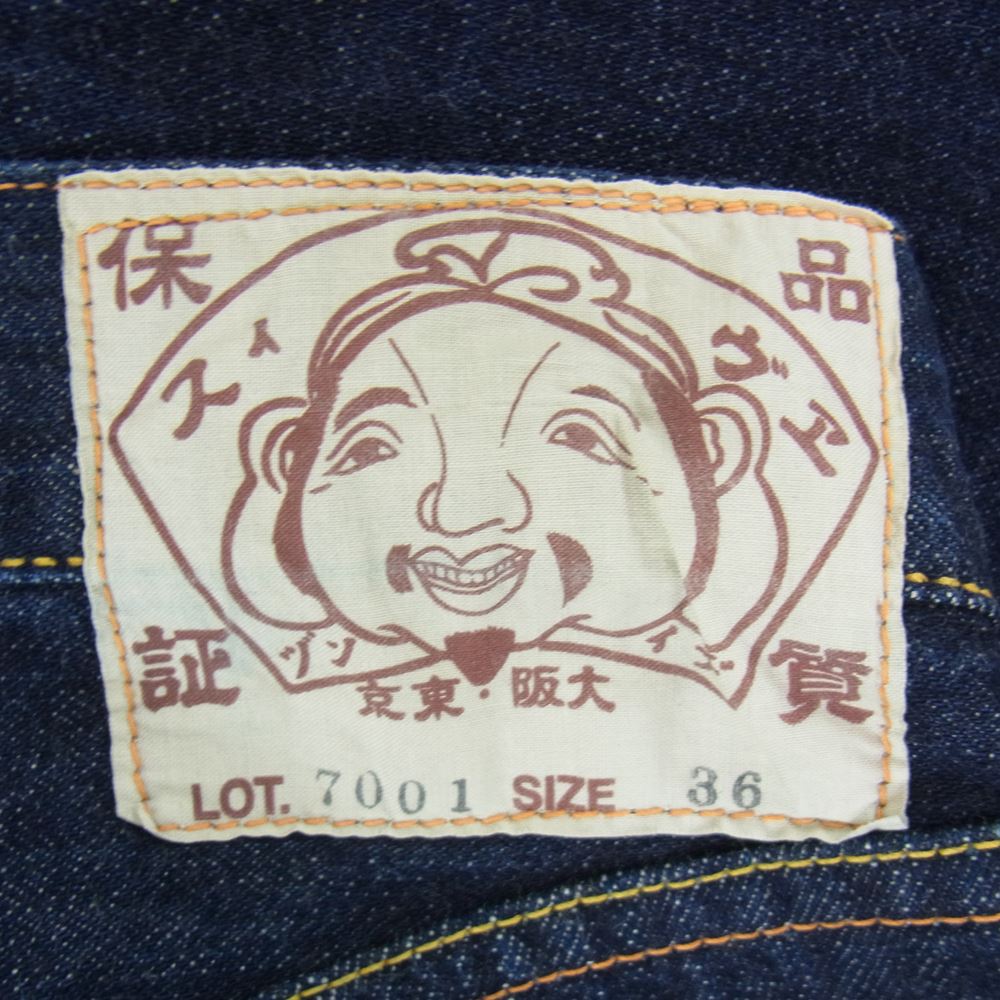 EVISU エヴィス 7001 カモメ ペイント 赤耳 ショート デニム パンツ インディゴブルー系 36【中古】