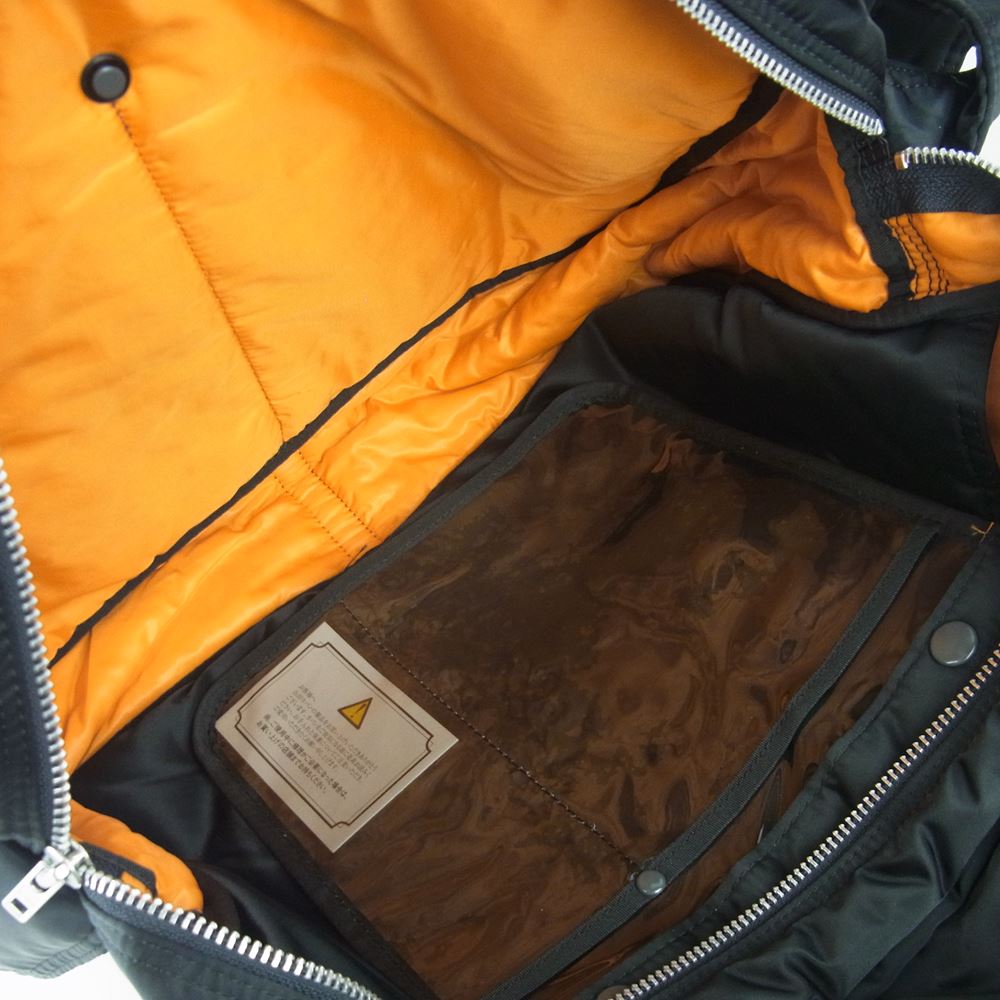 PORTER ポーター 622-79320 TANKER 2WAY SHOULDER BAG タンカー 2WAY ショルダー バッグ ブラック系【中古】