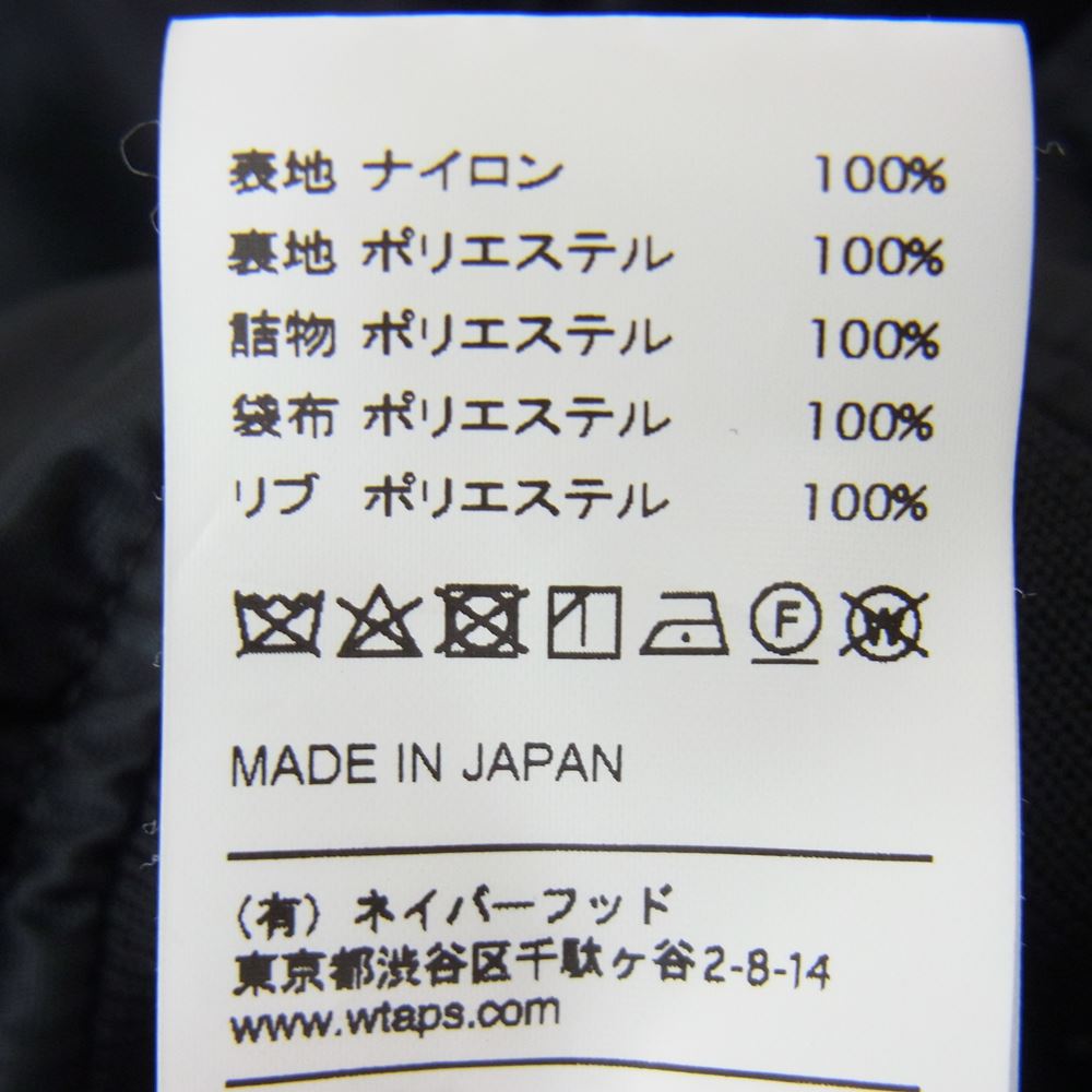 WTAPS ダブルタップス 182TQDT-JKM02 TEAM JACKET チーム ジャケット スタジャン ブルゾン ブラック系 03【中古】