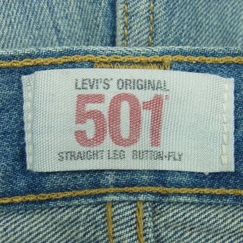 Levi's リーバイス 08501-00 501 USED 加工 デニム パンツ 廃版 フィリピン製 インディゴブルー系 W32 L32【中古】
