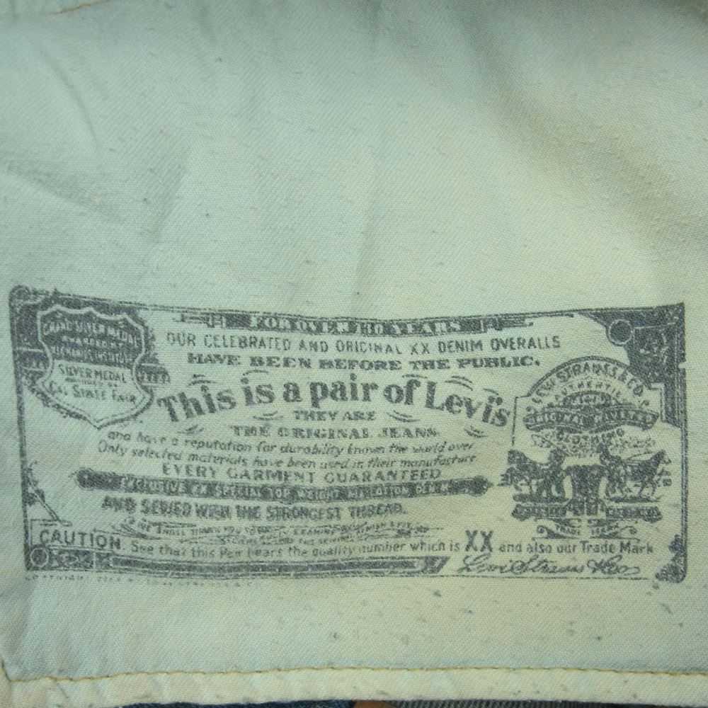 Levi's リーバイス 08501-00 501 USED 加工 デニム パンツ 廃版 フィリピン製 インディゴブルー系 W32 L32【中古】