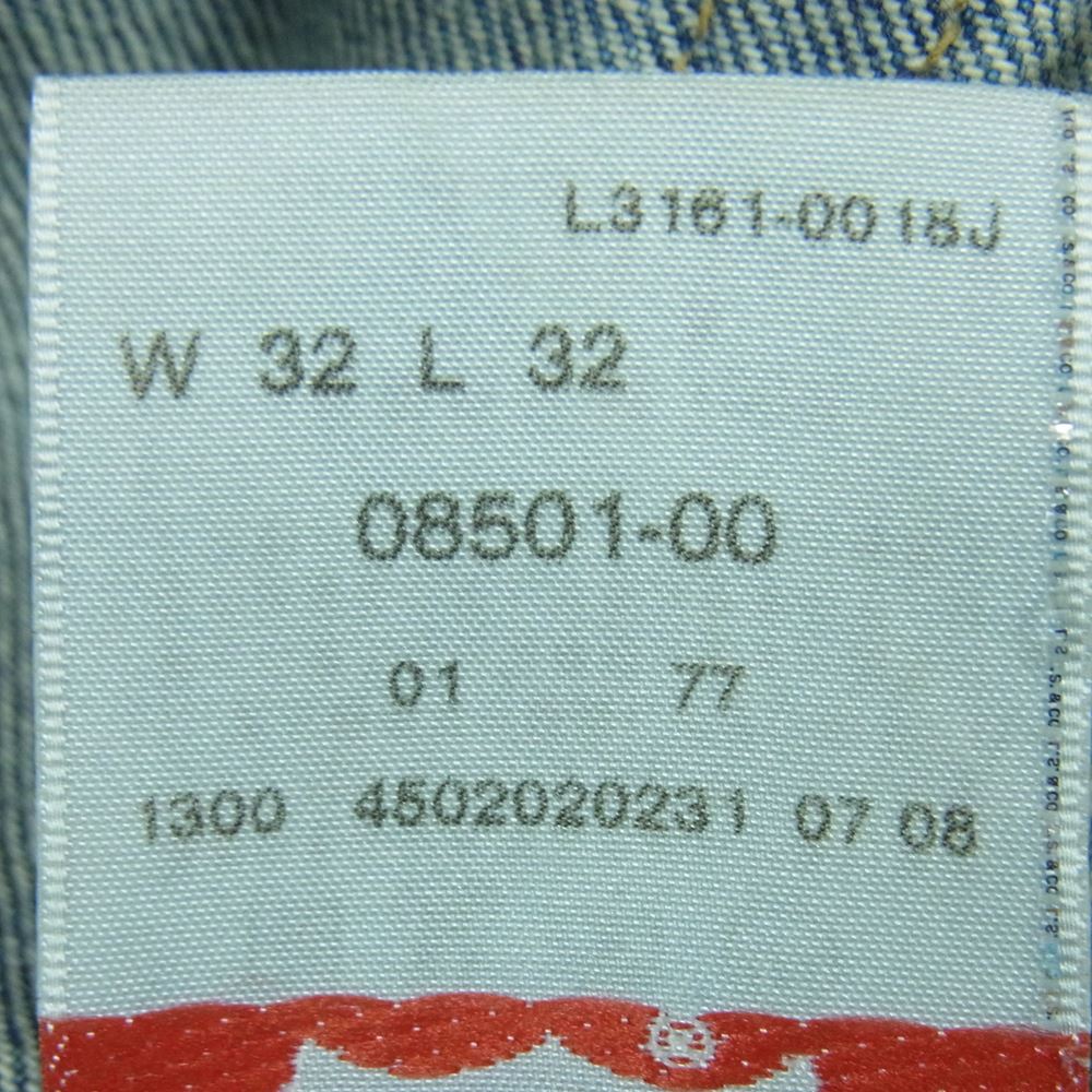 Levi's リーバイス 08501-00 501 USED 加工 デニム パンツ 廃版