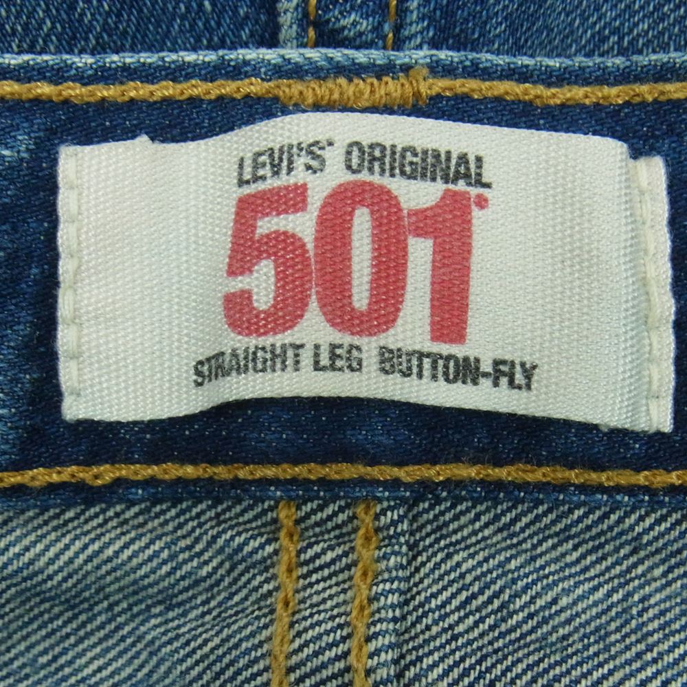 Levi's リーバイス 08501-0197 501 USED 加工 デニム パンツ 廃版 フィリピン製 インディゴブルー系 W32 L32【中古】