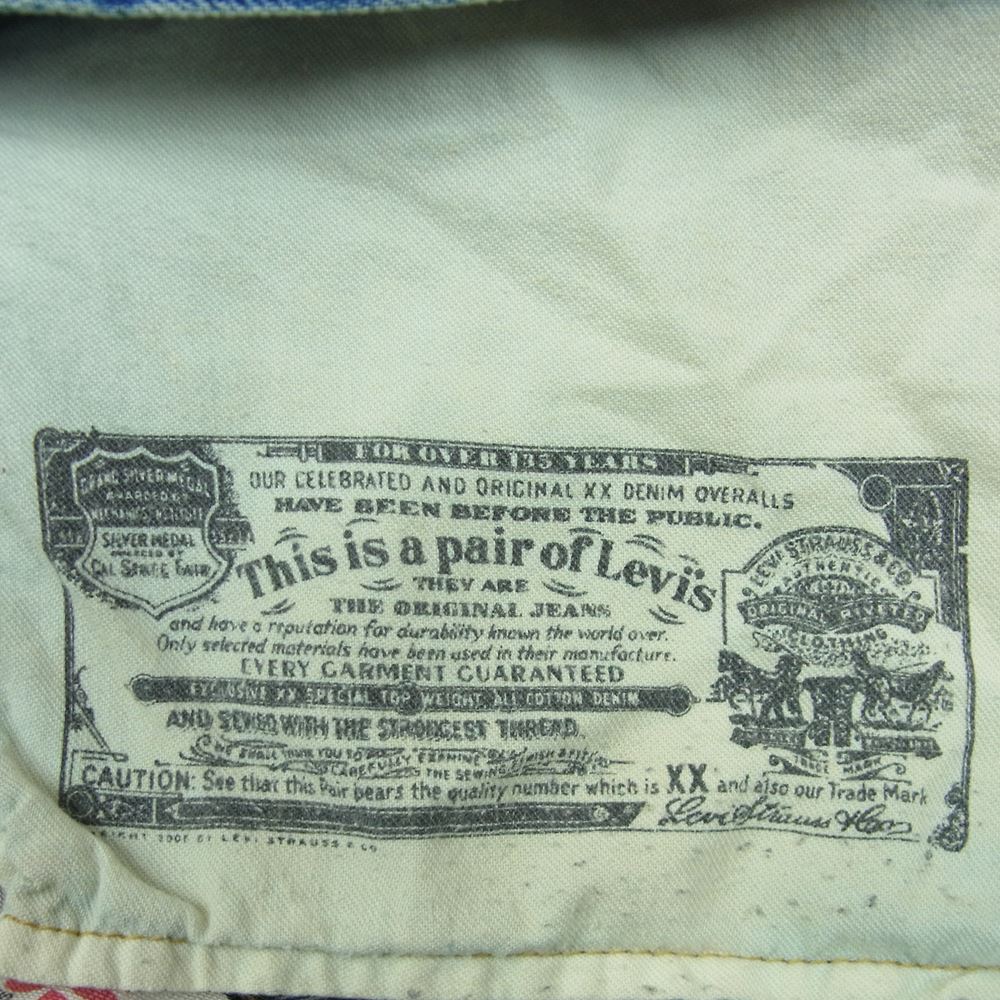 Levi's リーバイス 08501-0197 501 USED 加工 デニム パンツ 廃版 フィリピン製 インディゴブルー系 W32 L32【中古】
