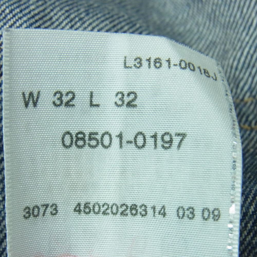 Levi's リーバイス 08501-0197 501 USED 加工 デニム パンツ 廃版 フィリピン製 インディゴブルー系 W32 L32【中古】